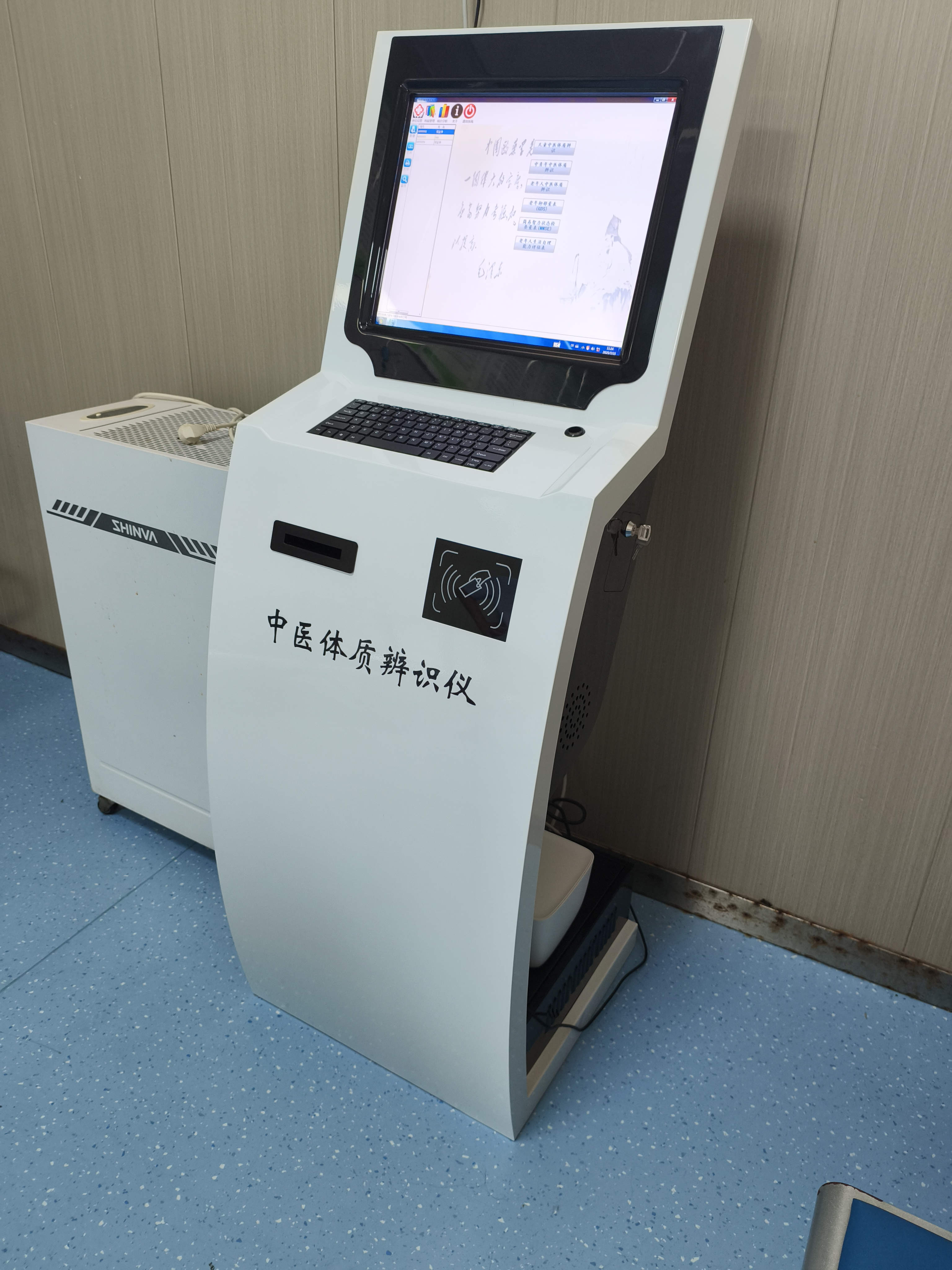 微信圖片_20250717144841_23_副本